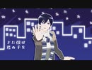 【崩壊3rdMMD】ヴェルト・ジョイスでメランコリ・ナイト