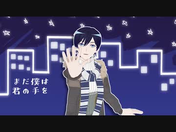 【崩壊3rdMMD】ヴェルト・ジョイスでメランコリ・ナイト