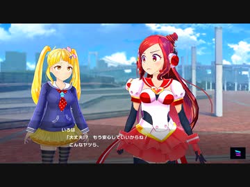【アイ・アム・マジカミ】 ドレスストーリー [UR]モテカワ美少女 いろは
