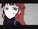 透明ファインド【❄歌ってみた】