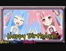 うちは葵のお姉ちゃんや！！【VOICEROID劇場】