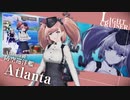 艦これアーケード　2023年4月着任艦娘紹介動画