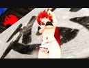 【東方MMD】紅美鈴 『萃拳』【紙芝居】
