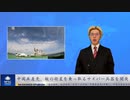 中国共産党、敵の衛星を乗っ取るサイバー兵器を開発