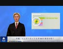 中国  インターネット大手360の赤字が続く
