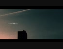 【MV】夜 ／ 小春六花, 闇音レンリ