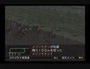 【実況】ウイニングポスト6 マキシマム2004 #87