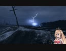 Metro  Exodus #10