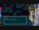 【実況】白銀の物語　シルヴァサーガⅡをしよまいけ　part4