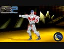 全日本プロレスの方ですか？【P3P-ペルソナ３ ポータブル-リマスター版】par76
