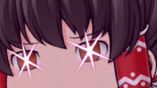【UTAUカバー】 ゆっくり霊夢が『アイドル - YOASOBI』を超本気で歌ったみたいです