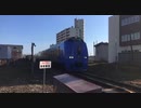 ぶらり散歩　#99　2023/4/25