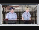 ◆アパシー稲葉百万鉄in鳴神学園霊怪記　実況プレイ◆part3