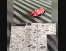 【食玩】ミニプラ　シュゴット合体シリーズ０１　ゴッドクワガタB＆ゴッドアント【japanese candy toys】god stag beetle B & god ant　