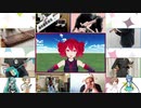 【ニコニコ超会議2023】14人+αで吹　っ　切　れ　た【超吹っ切れたリレー】