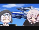 【VOICEROID&VOICEVOX実況】きずもちのまったりVoyage#9【スーパーロボット大戦V】