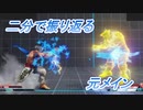 【配信切抜き＃42】半年練習しなければ、こうもなろう。【2023/04/22放送】