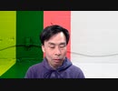 藤原直哉の「21世紀はみんながリーダー」　2023年4月26日　同じところと違うところ