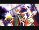 【Fate/MMD】出雲阿国で千本桜【モデル追加配布】
