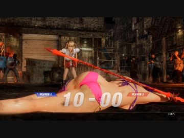 瞬殺される女王