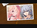 星彩【ソフトウェアトーク劇場？】