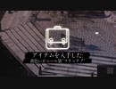 【ゆっくり実況】 Disco Elysium Part15
