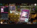 【遊戯王マスターデュエル】【VOICEVOX実況】俺得決闘記234【ゴールドIV】