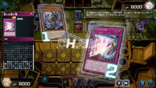 【遊戯王マスターデュエル】【VOICEVOX実況】俺得決闘記234【ゴールドIV】