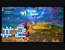【フォートナイト】仲間が集まらないからフォートナイトやろう！#2【実況プレイ】