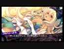 【#40】隠れた名作『ダンジョントラベラーズ2-2』を遊んでみた【生放送再録】
