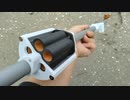 リボルバー吹き矢を作ってみた