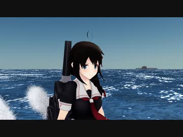 【MMD艦これ】キャプテン時雨　第9話「潜水艦をストップ！」
