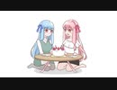ことしもよろしくね【VOICEROID劇場】