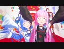 琴葉姉妹の誕生日ってこんな感じですか？
