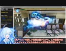【JUDGE EYES 死神の遺言】Normal_Any％_RTA(6:13:43)【VOICEROID解説_紲星あかり】part2(後半)