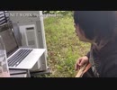 ウクレレベース弾き語り　TM NET WORK Beyond The Time