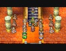 【DQ7】ドラクエ7実況プレイ256