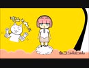ねこにゃんにゃん