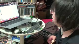 エレキウクレレベース弾き語り　西城秀樹　タンエーターン