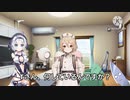 【第三回10秒動画祭】剣崎さんって