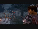 【DBD】インムバイデイライト 迫真ナイト部 4vs4の裏技.mp4