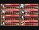 【字幕有】異界門の科学と魔術 絶弐 難しい【城プロRE 彦根城+☆4改以下イベユニ 平均Lv63】