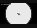 【ニコカラ】 YES / こめだわら 【offvocal】