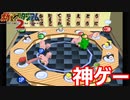 23年前の神ゲー！ポケモンスタジアム２のミニゲーム全種遊びつくす！！