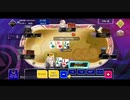 【23/04/24③】ぽーちぇい part.16