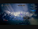 OCTOPATH TRAVELER 実況プレイ サブイベ回⑨