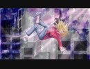 廃墟の国のアリス　歌ってみた(エンデ)
