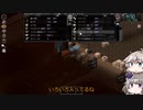 [Project Zomboid] VOICEVOX:冥鳴ひまりと春日部つむぎでゲーム実況 [ゲームモード:チャレンジ スタジオ] part136