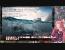 茜お姉ちゃんが川釣りのバイトをする話　2023：4月号
