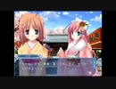D.C.II P.S.～ダ・カーポII～プラスシチュエーション (プレイ動画59)　(バンド編)